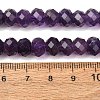 Natural Amethyst Beads Strands GG-CBA59DD-A01-5x8mm-4