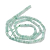 Natural Emerald Quartz Beads Strands G-P514-C01-01-3