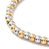 Vacuum Plating 201 Stainless Steel Round Beaded Bracelet for Women STAS-D179-03GP-02-2