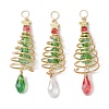 3Pcs 3 Colors Christmas Theme Copper Wired Glass Big Pendants PALLOY-JF02854-1