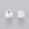 8MM Silver Color Plated Brass Textured Ball Beads X-EC225-S-2