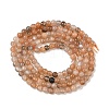 Natural Multi-Moonstone Beads Strands G-G189-B01-01-3