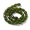 Natural White Jade Beads Strands G-E614-B01-02-2