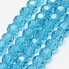 Glass Beads Strands X-EGLA-J042-8mm-07-1