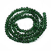 Glass Beads Strands LS-EGLA-A034-T6mm-D24-2