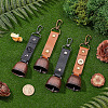 4Pcs 2 Colors Imitation Leather & Iron Bell Keychains AJEW-CL0002-41-4