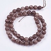 Natural White Jade Bead Strands G-R166-8mm-16-2