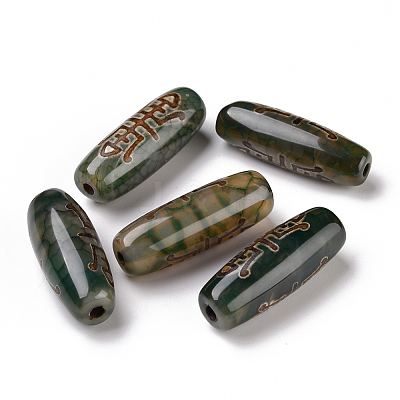 Tibetan Style dZi Beads TDZI-E004-21-1