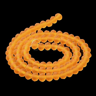 Transparent Glass Beads Strands X-EGLA-A034-T8mm-MD05-1