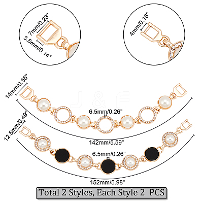 AHADEMAKER 4Pcs 2 Style Alloy Decorative Shoe Chains FIND-GA0002-41-1