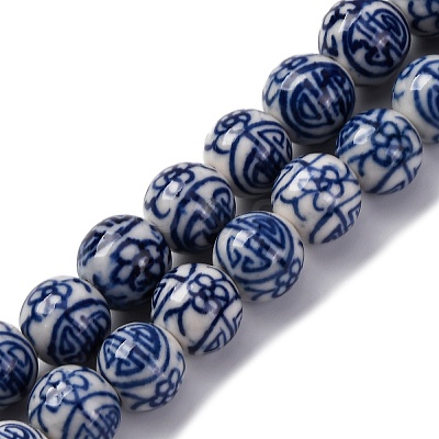 Handmade Blue and White Porcelain Beads Strands PORC-I027-03C-1
