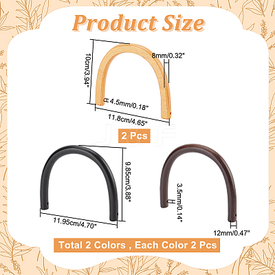 6Pcs 3 Style Wooden U-Shaped Bag Handles FIND-PH0010-41-1