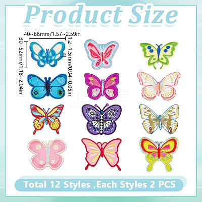 24Pcs 12 Styles Butterfly Polyester Computerized Embroidery Iron on/Sew on Patches PATC-GO0001-18-1
