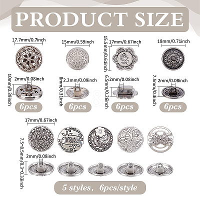 54Pcs 9 Styles Zinc Alloy Shank Buttons BUTT-PH0001-61-1