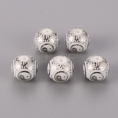Electroplate Glass Beads EGLA-Q123-012D-1