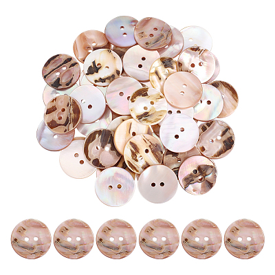 50Pcs Natural Shell Buttons BUTT-ME0001-24A-1