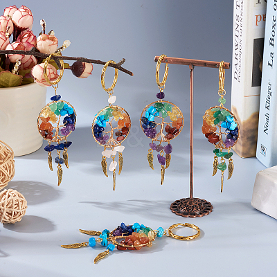 5Pcs 5 Style Gemstone Keychain KEYC-TA0001-18-1