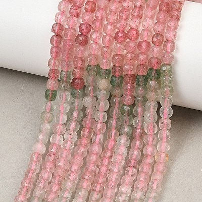 Gradient Color Natural Red and Green Strawberry Quartz Beads Strands GG-NH0007-C02-01-1