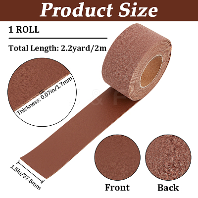 2M PVC Imitation Leather Ribbons SRIB-WH0011-125C-04-1