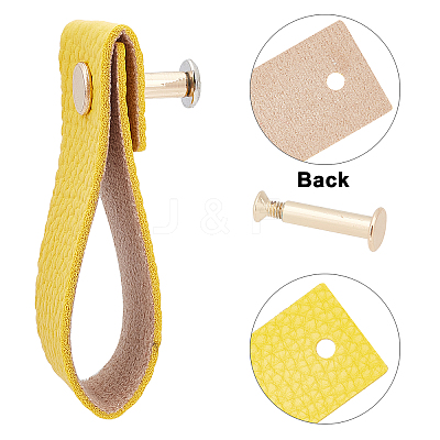 Imitation Leather Cabinet Handle Pull Knob DIY-WH0258-81E-1