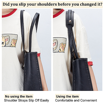 Imitation Leather Bag Strap Padding DIY-WH0304-307B-1