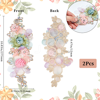 Polyester with Rhinestone  Clothing Patches DIY-WH20010-31-1