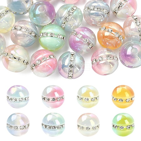 20Pcs Resin Imitation Cat Eye Beads RESI-YW0006-08-1