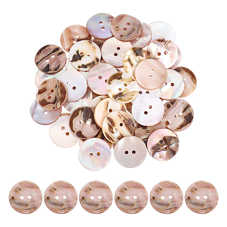 50Pcs Natural Shell Buttons BUTT-ME0001-24A-1