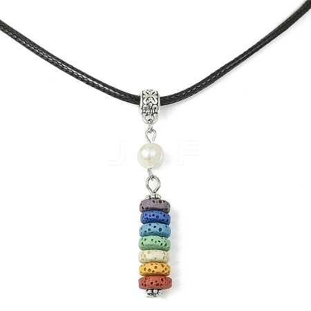 Dyed Natural Lava Rock Disc & Pearl Beaded Pendant Necklaces NJEW-JN04557-1