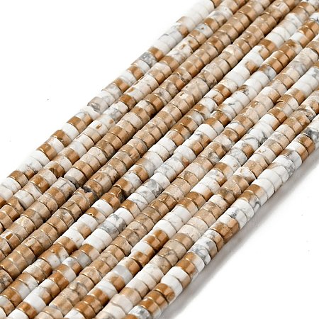 Electroplated Natural Howlite Bead Strands G-D470-01D-1