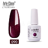 15ml Special Nail Polish MRMJ-P006-C022-1