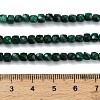 Natural Malachite Beads Strands G-C262-C02-4mm-6