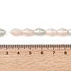 Electroplate Opaque Glass Imitation Pearl Bead Strands EGLA-H113-05D-4