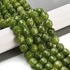 Natural Malaysia Jade Beads Strands G-L600-B01-01C-2