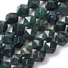 Natural Moss Agate Beads Strands G-F523-37-10mm-2