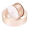 1 Roll 20 Yards Polyester Ribbon OCOR-TA0002-30A-2
