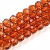 Baking Paint Transparent Glass Beads Strands X-DGLA-A035-T8mm-A04-1