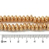 Electroplated Natural Lava Rock Beads Strands G-I360-P01-02-4