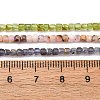 Natural Mixed Stone Beads Strands G-RM241221-K19-3