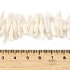 Natural Baroque Keshi Pearl Beads Strands PEAR-B004-03A-01A-5
