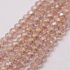 Electroplate Glass Bead Strands GLAA-K016-2x3mm-03FR-1