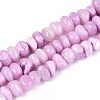 Dyed Natural Yellow Jade Beads Strands G-ZX005-13A-2