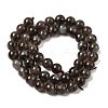 Natural Smoky Quartz Beads Strands G-B167-A09-4mm-5