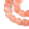 Natural Dyed Yellow Jade Gemstone Bead Strands X-G-R271-4mm-Y31-4