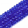 Glass Beads Strands EGLA-A034-T3mm-D31-1