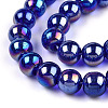 Electroplate Transparent Glass Beads Strands LS-GLAA-T032-T8mm-AB15-3