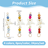 24Pcs 4 Colors Summer Beach Dyed Synthetic Turquoise Starfish & Natural Mixed Stone Faceted Round Beaded Connector Charms PALLOY-FH00159-2