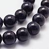 Synthetic Blue Goldstone Beads Strands G-N0178-03-16mm-3