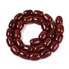 Natural Agate Beads Strands G-N356-02B-05-2