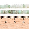 Natural Chalcedony Beads Strands G-G345-C30-2x4mm-5
